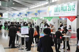 Tokyo Pack 2012 organisers reported record visitor and exhibitor numbers at this year's show.
